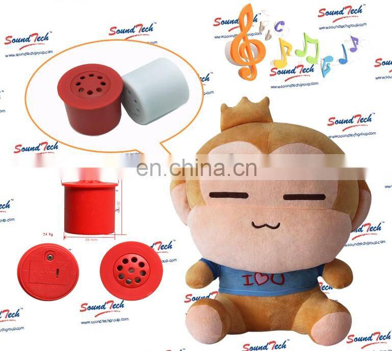 Mini voice recorder sound module for plush toy