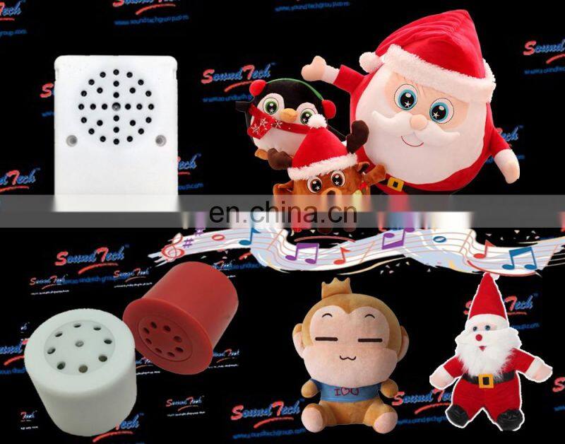 Mini voice recorder sound module for plush toy