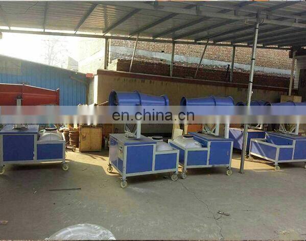 Fog gun misting dust removal equipment air environmental spraying machine
