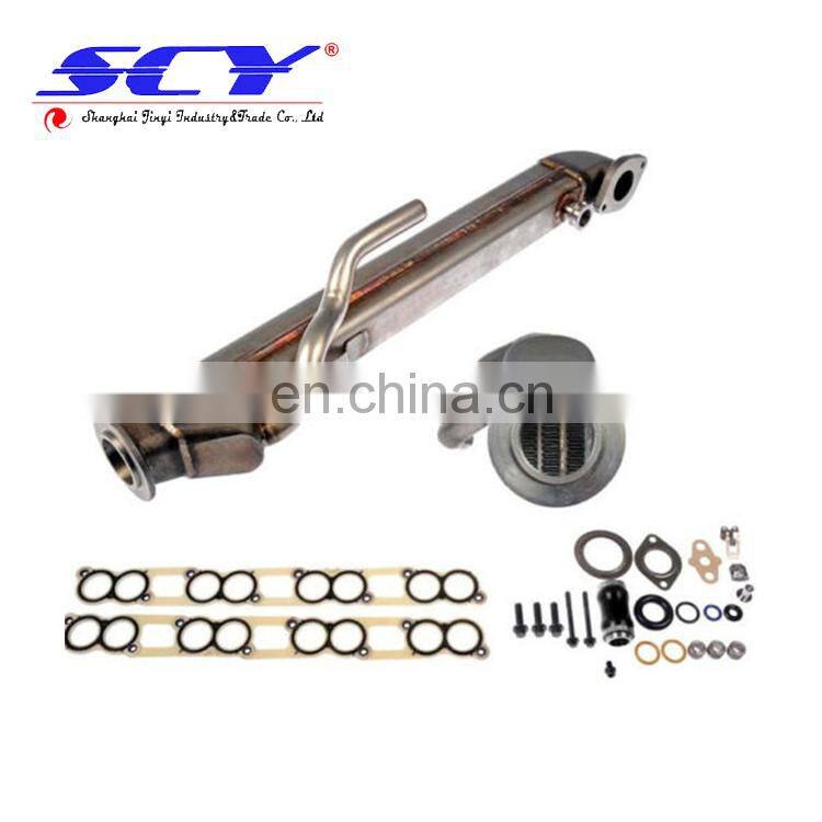 EGR Cooler Suitable for Ford Excursion F-250 E-450 Super Duty  1845145C97 1845145C99 4C3Z-9P456-AA 4C3Z9P456AA 4C3Z-9P456-AC