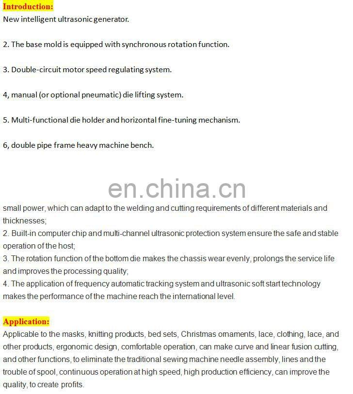 Mask welding machine Mask ear strap welding machine