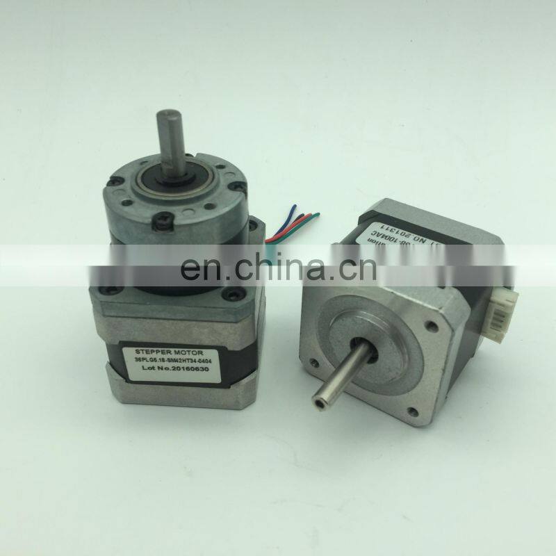 nema 17 42mm planetary gear reducer stepper motor