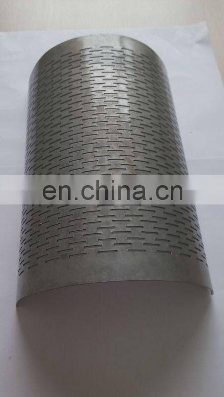 Rice Huller Screens for rice huller machine