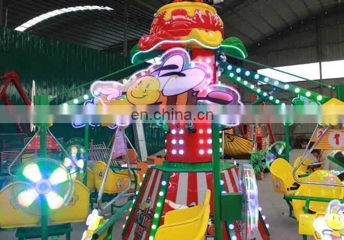 earn money mini amusement park ride theme park rides children rotating bike for sale
