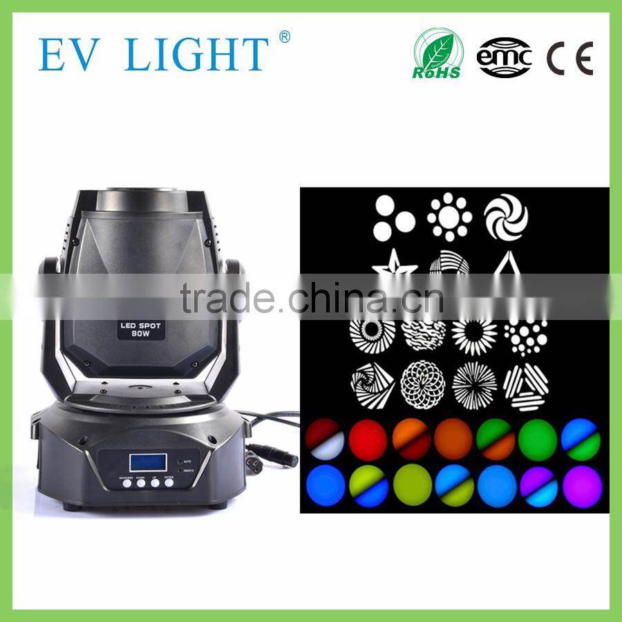 EV-M90 led moving head spot light 90W white LED stage light
