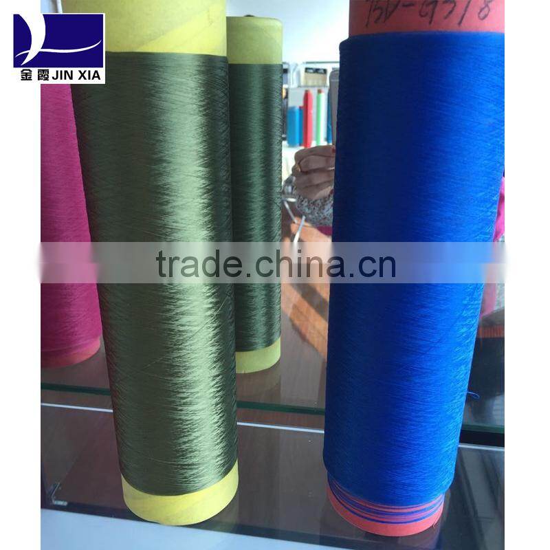 polyester filament yarn DTY for weaving and knitting