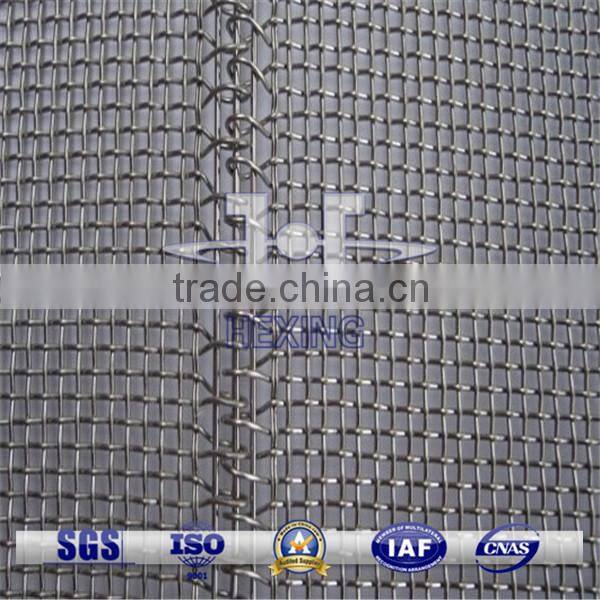 Heavy Duty Crimped Woven Mesh