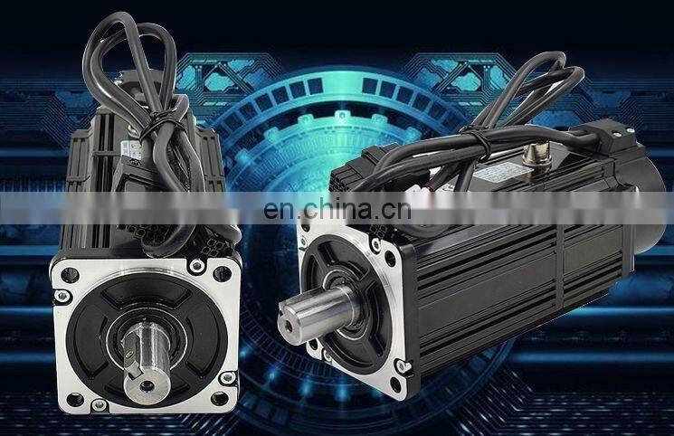 SZGH powerful servo motors high efficiency ac servo motor 100w