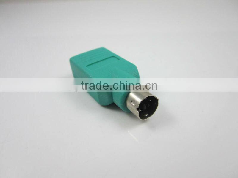 USB to PS2 Adapter