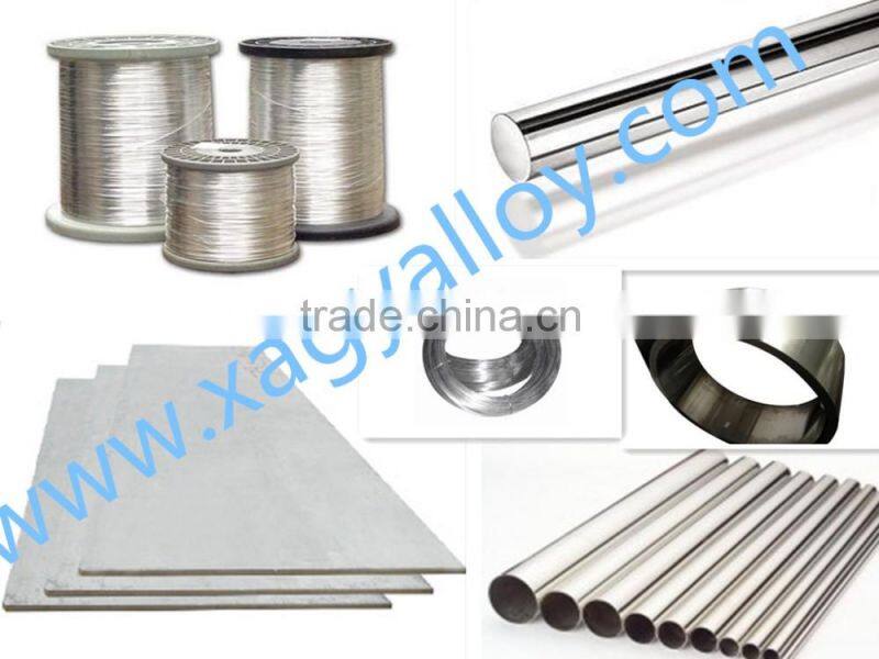 Higher saturation magnetic fux density Alloy 50 in stock