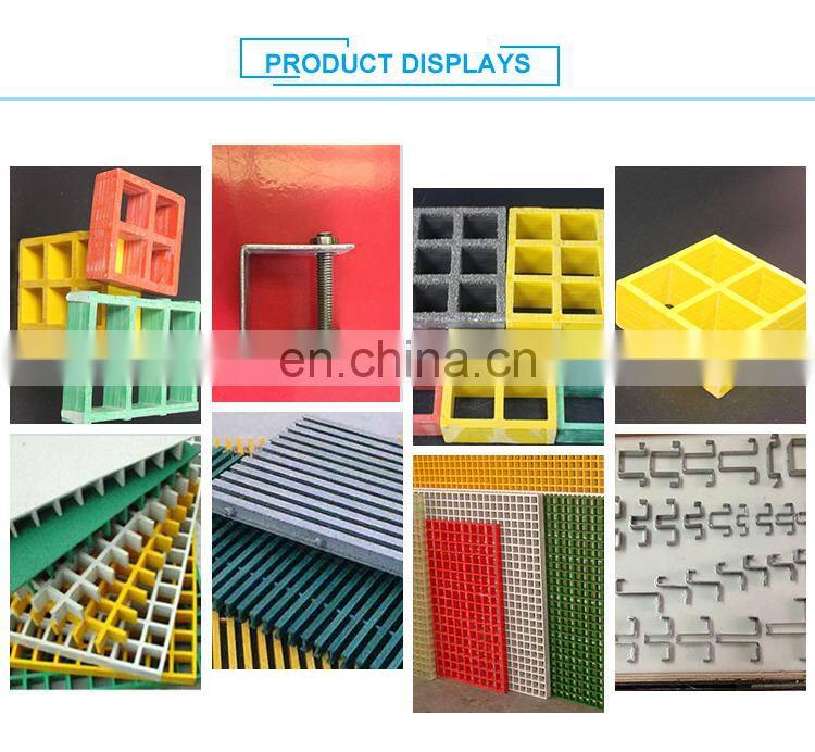 fire retardant FRP floor drain deck walkway grating