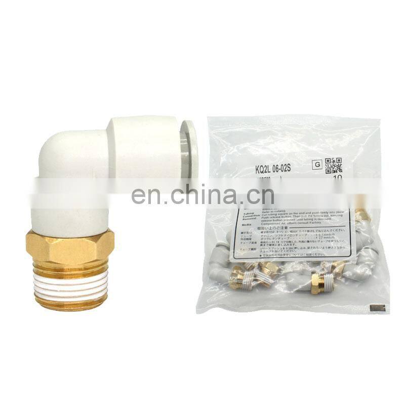 Hot selling Festo fitting eason easun pneumatic fitting festo QSL-6 QSL6