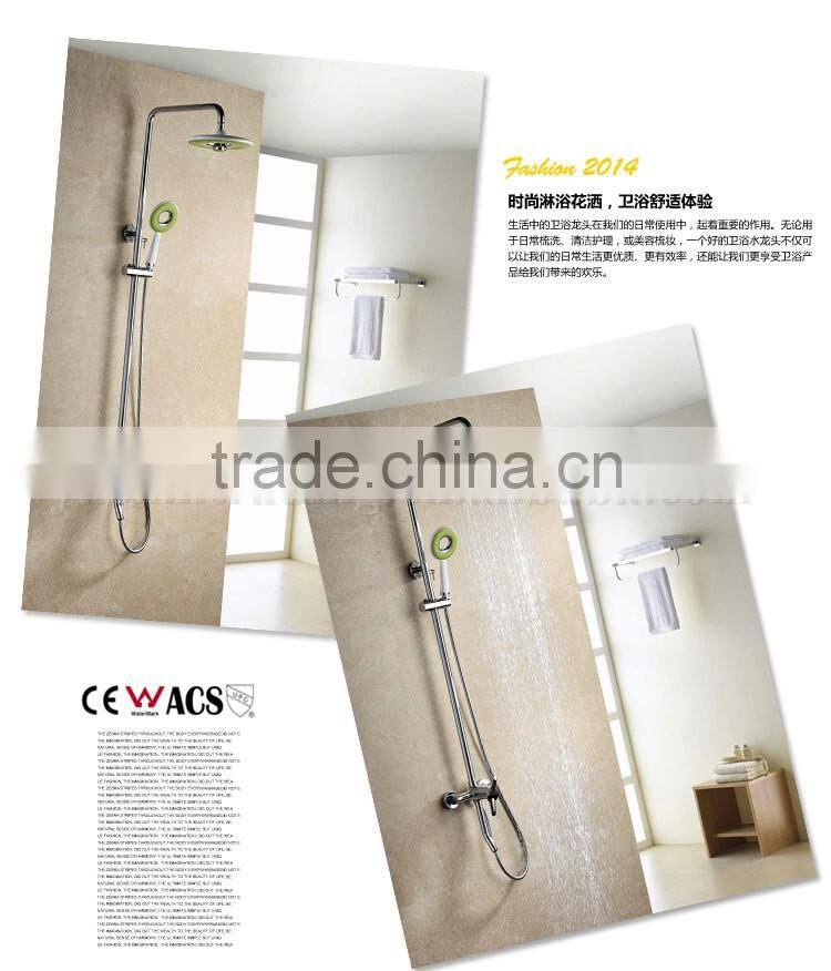 Bath shower faucets, rain shower head set, cheap but good quality shower head set