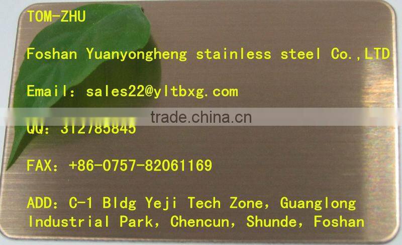 coil stainless steel afp aisi 430 brushed