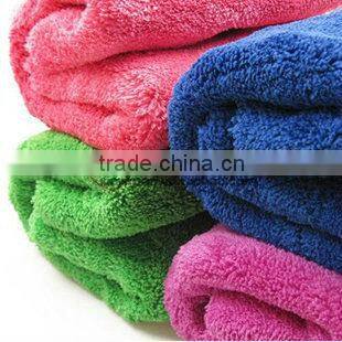Microfiber cloths bath towels sport towel car wash towel