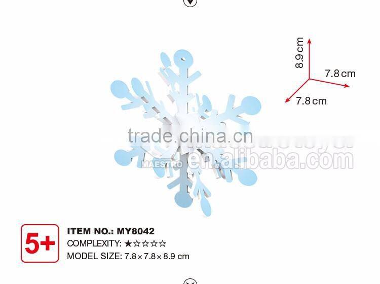2PCS new year ornament 3d puzzle Snowflake