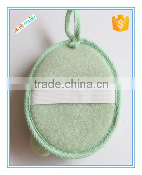 fashion design bath belt