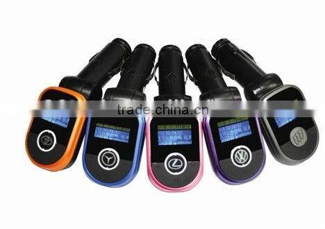 High quality professional car mp3 player with factory price