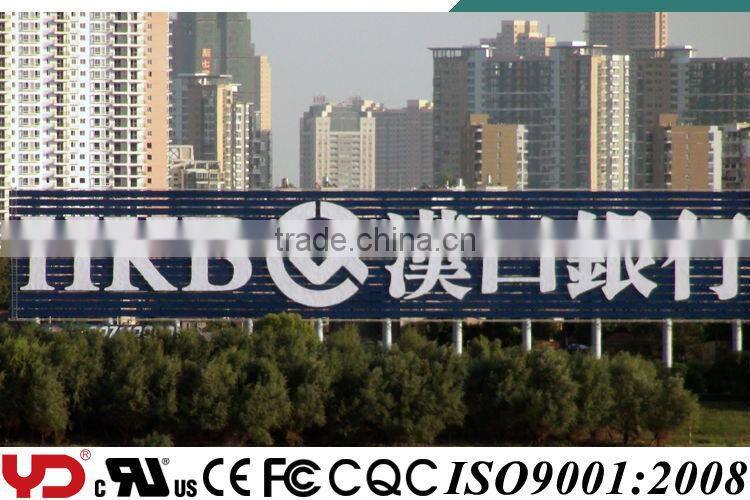 YD IP68 waterpoof outdoor usage sign signage logo lighting led