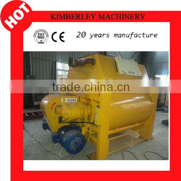 China top ten selling products mix concrete plants
