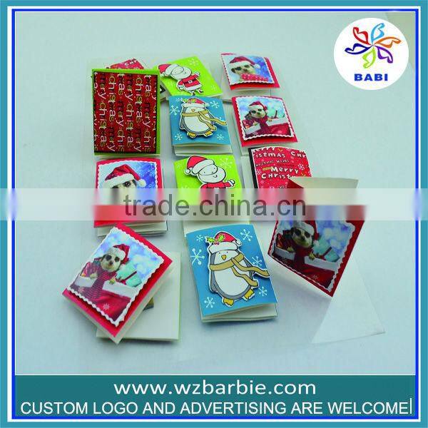 paper products for children's day cards