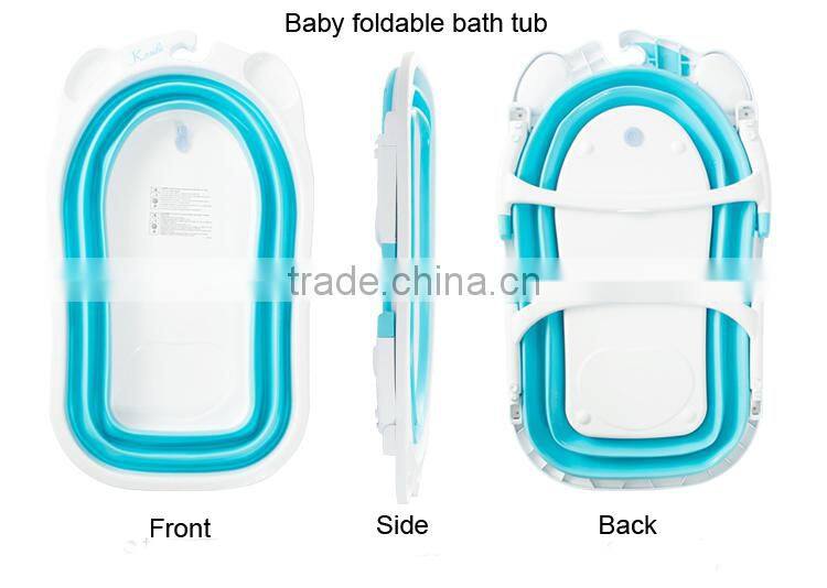 PM3310 Karibu 2015 fashion Portable patented baby foldable bath tub manufacturer