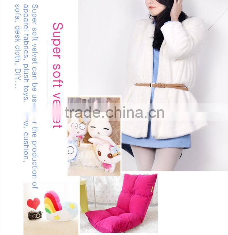 super soft fleece for cushion/coverlet/clothes/shoes a pieces of polyester china