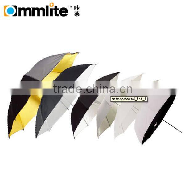 Commlite Studio Lighting Accessories Thick Umbrella Reflector, Photography Umbrella