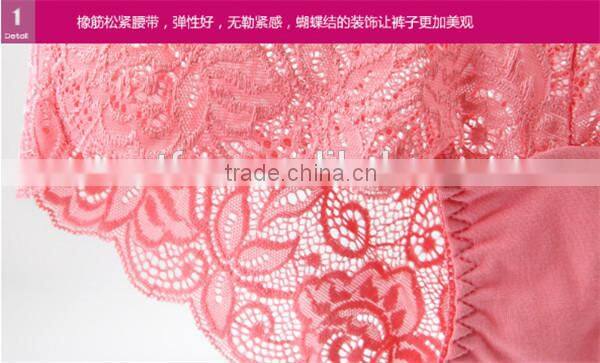 Transparent G String Thongs Sexy Lady Lace Underwear T Fashion Intimates Briefs Sexy Embroidery ladies underwear lingeries