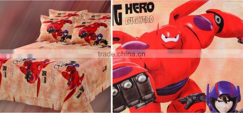 The little boy bedding set