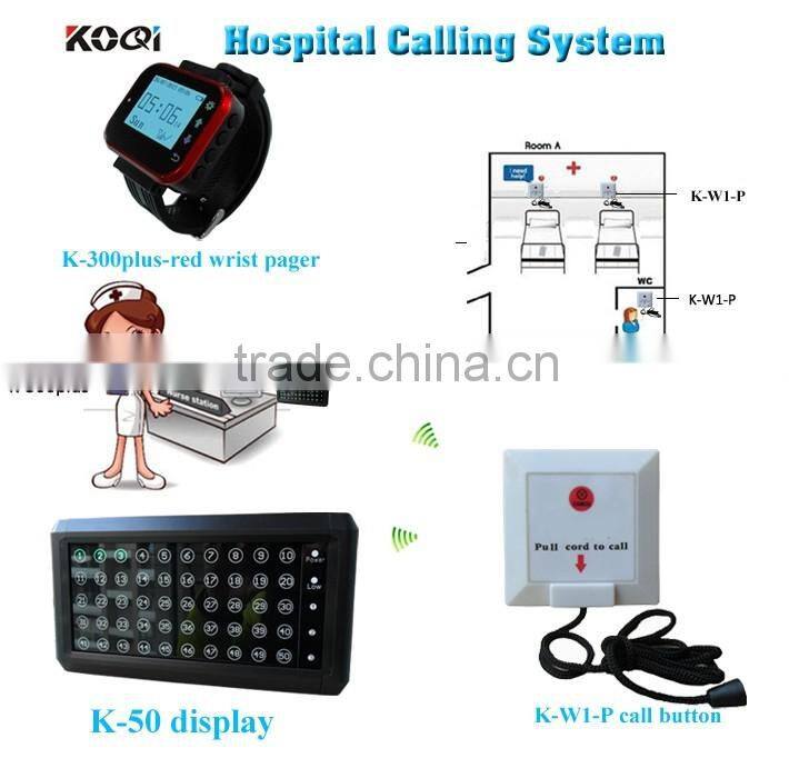 Nurse Call Button Paging System in Hospital K-50+K-300plus-red+K-W1-P