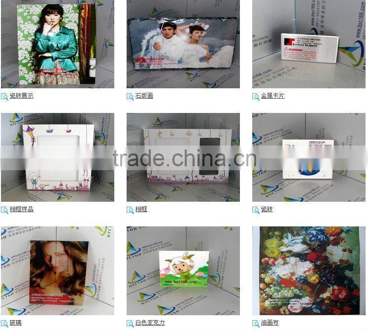 Flatbed printing machine