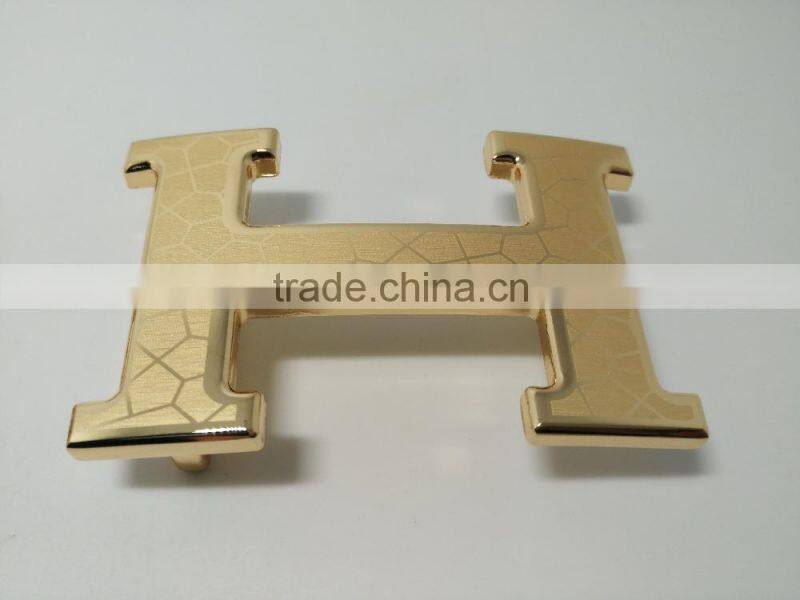 Captain America Belt Buckle