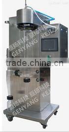 Experimental / laboratory spray drying machine /equipment for food /biology /chemical /medical
