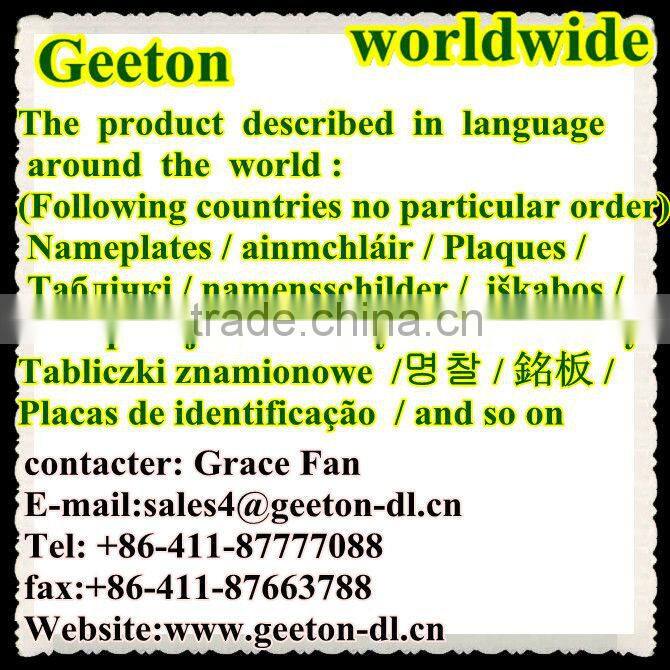 China 2014 OEM Black Scratch-proof Nameplares Insulating Plate