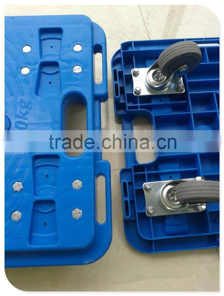 Interlocking/Connectable Plastic Platform Dolly Cart