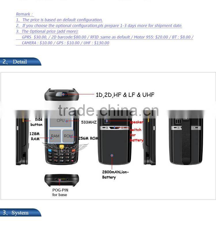 High Capacity 2800mA Battery And Low Consumption Tablet PC Barcode Scanner