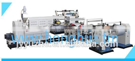 extrusion lamination/coater line