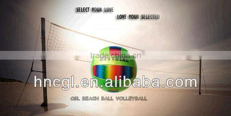 2014 brasil official volleyball mfg