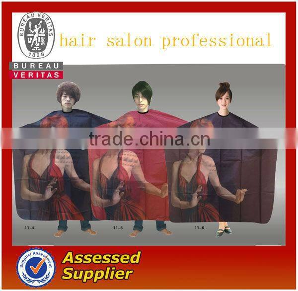 high quality hair cutting cloth/hair cloth interlining for salon