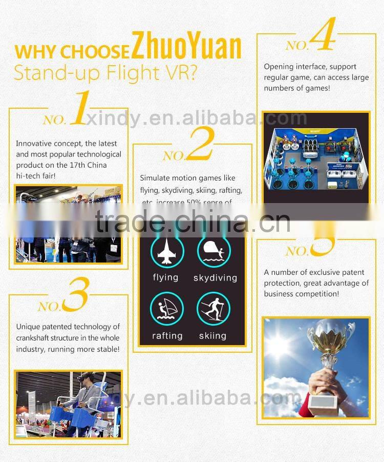 Fashion Modern Interactive 5d7D9D Cinema System Amusement Park Simulator vr Glasses Flight Standing virtual reality