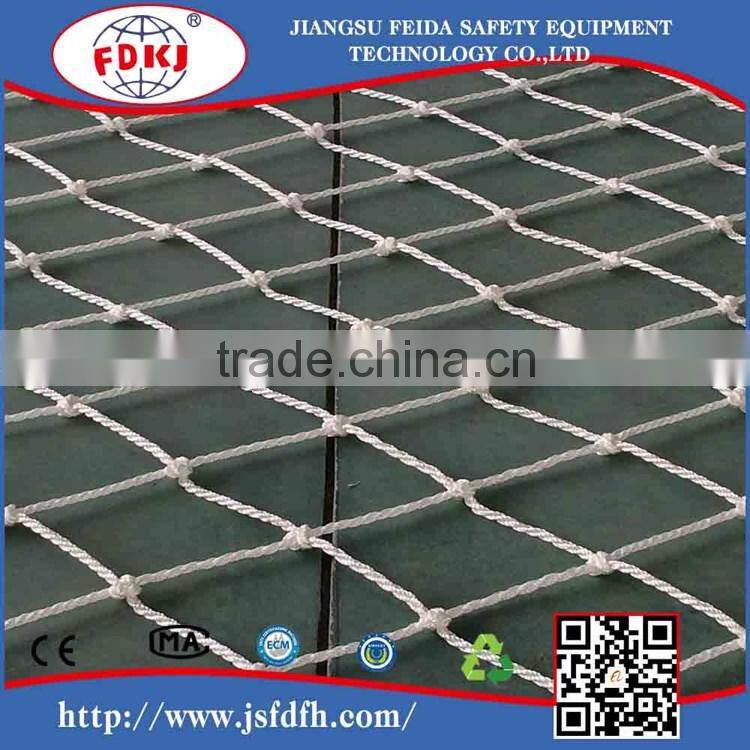 polyester monofilament safety net for children,invisible net