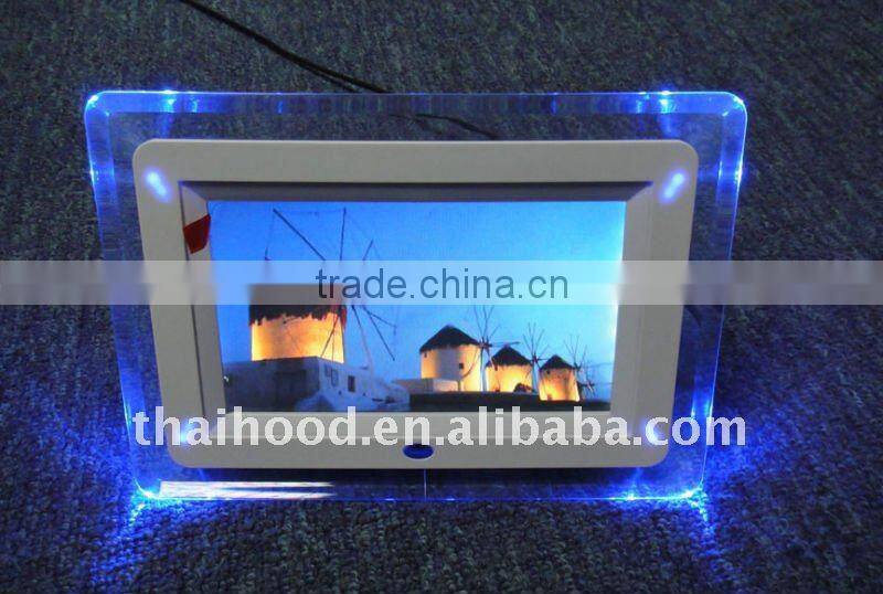 7 inch digital photo frame