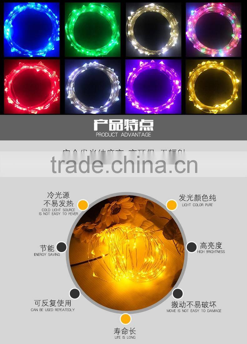 2M 10 led string lights with buffalo shape cover