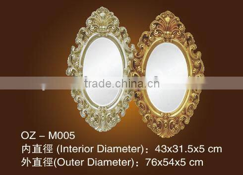 Gold/silver interior wall hanging square mirror with PU frame for home decoration