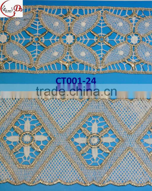 2015Hot Selling Fashion golden Lace Trim for party wedding dress OEM CT001-19