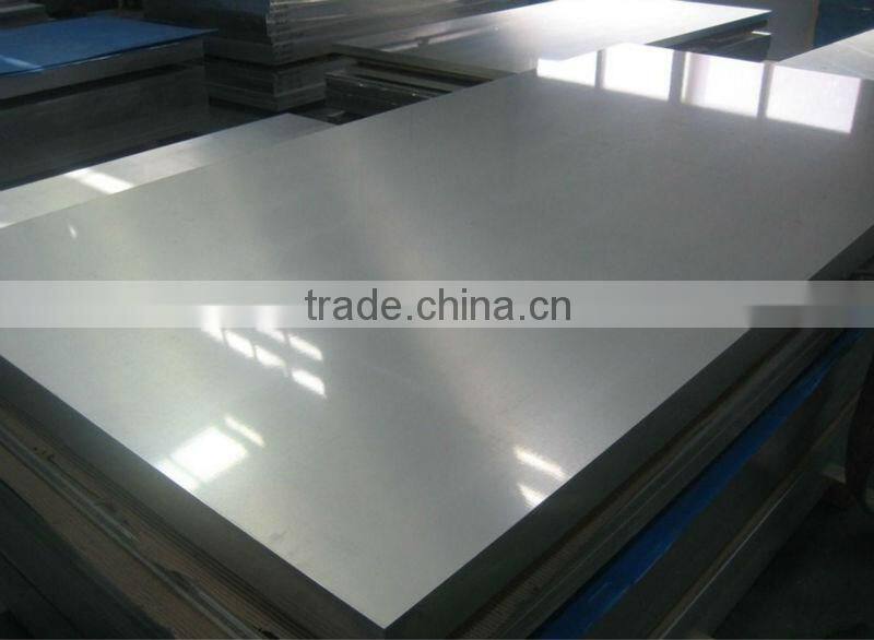 high quality aluminum sheet china supply