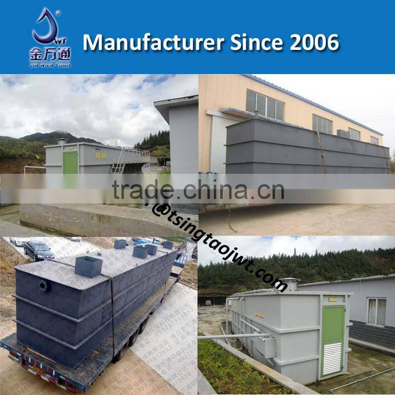 Zero Discharge rural sewage management facility