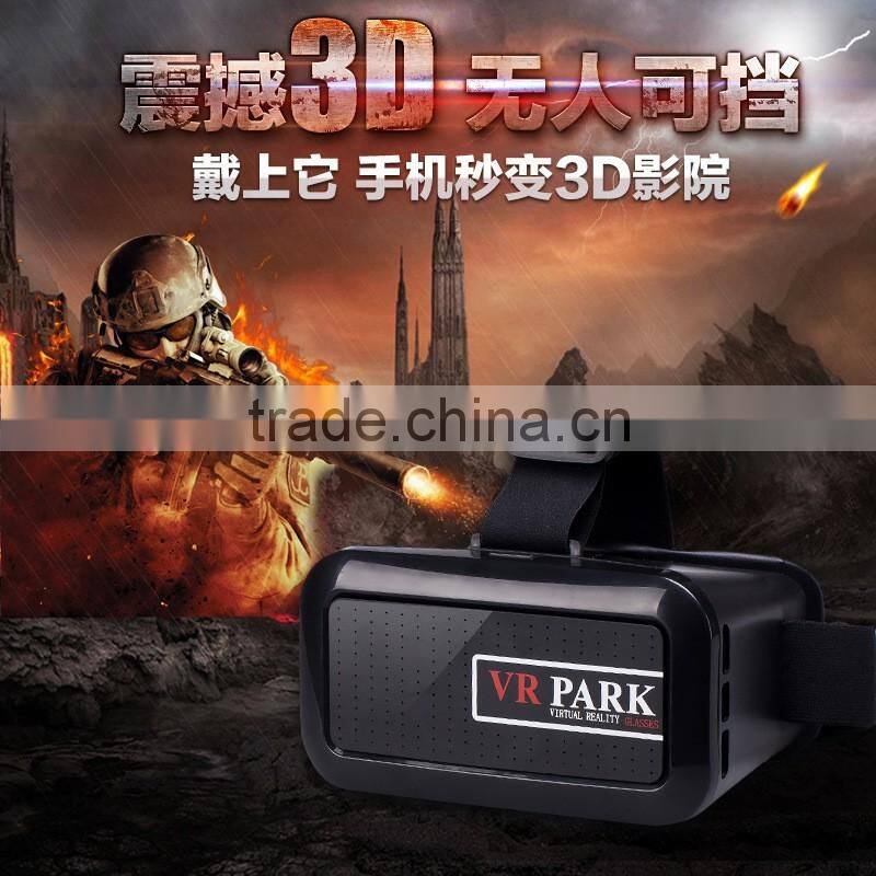 2016 cheapest and hot selling VR Park V1 Video Glasses 3D Glasses Immersive Glasses 3D Headset for 4.7-6 inch Smartphone