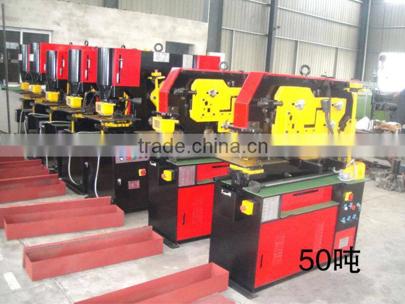 high efficiency iron worker machine